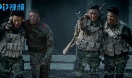 散兵剧情大爆料视频